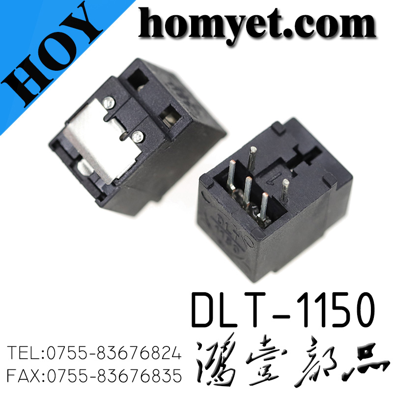 DLT-1150
