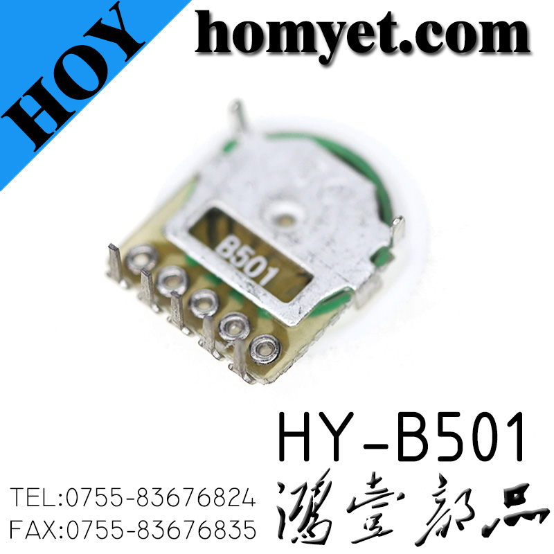 HY-B501