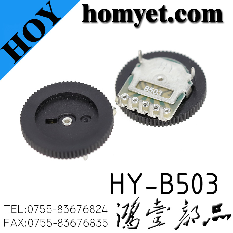 HY-B503