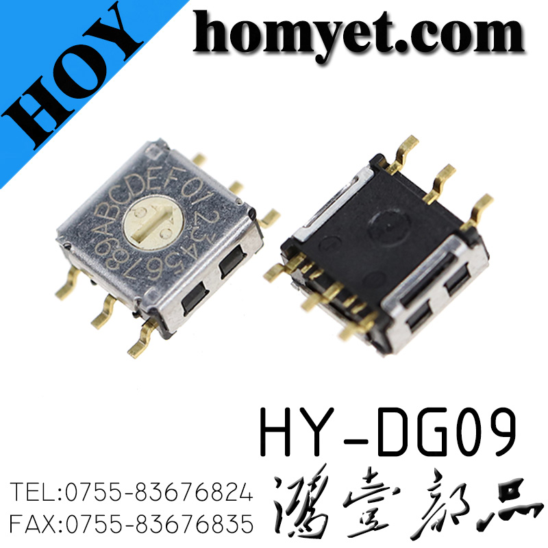 HY-DG09