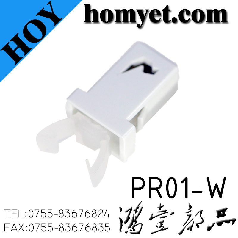 PR01-W