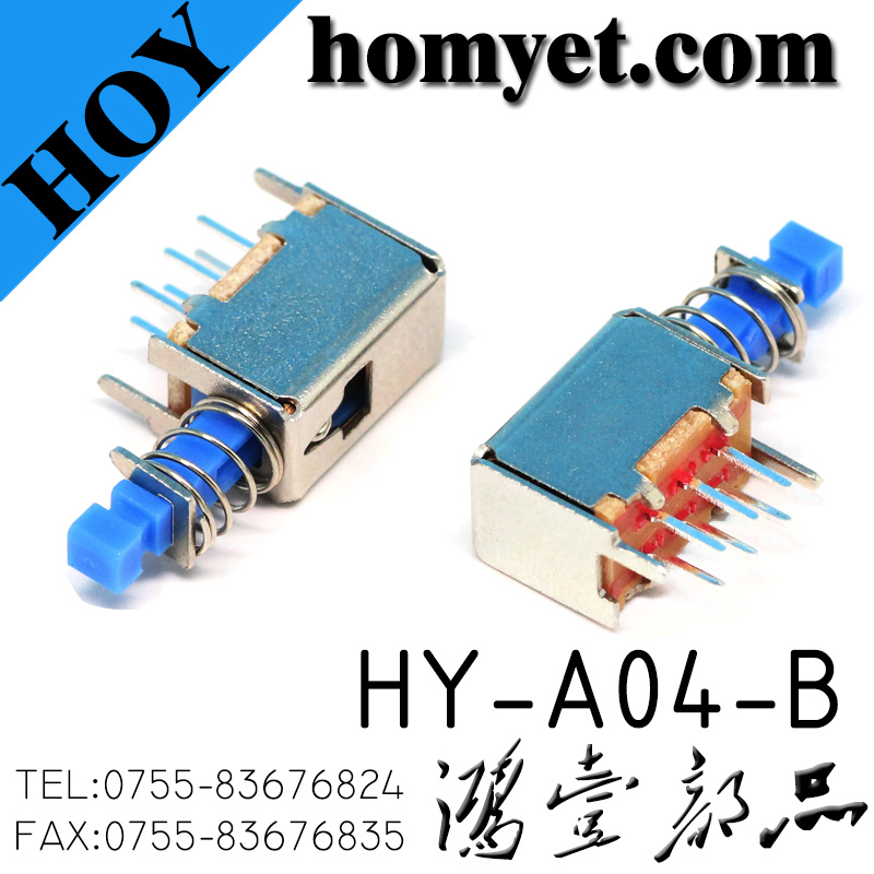 HY-A04-B