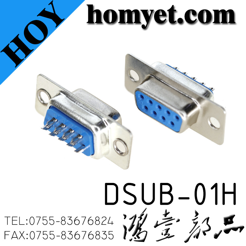 DSUB-01H