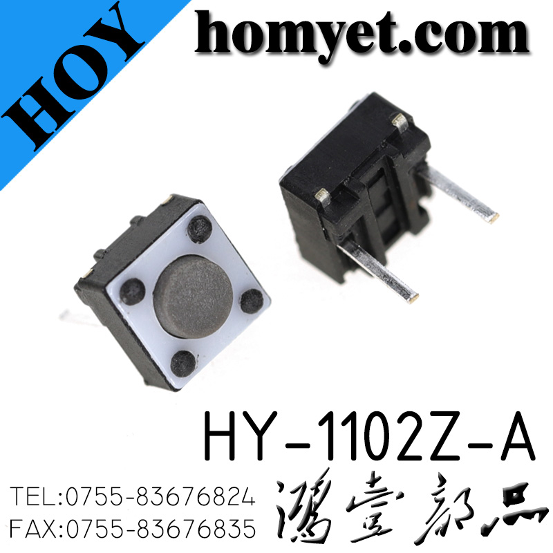 HY-1102Z-A