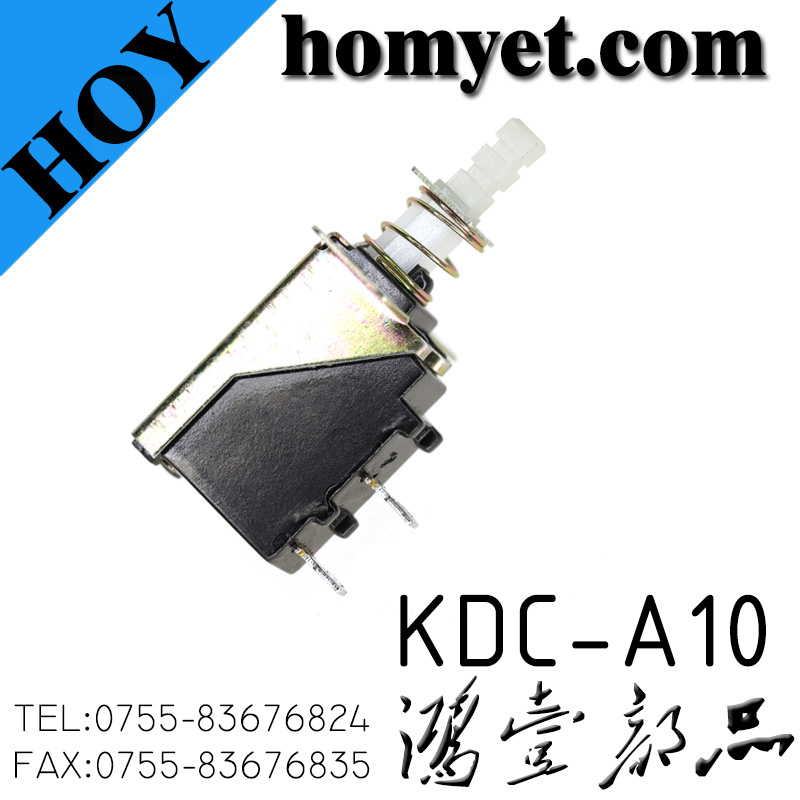 KDC-A10