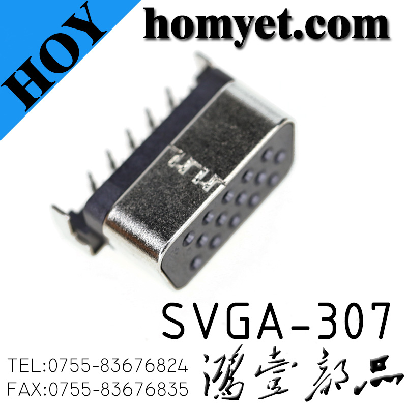 SVGA-307
