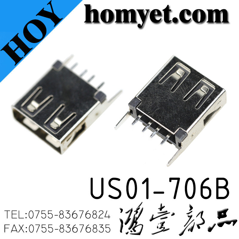 US01-706B