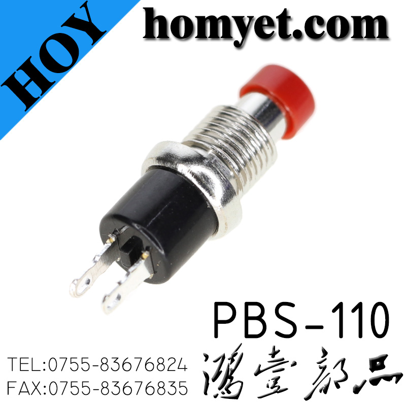 PBS-110