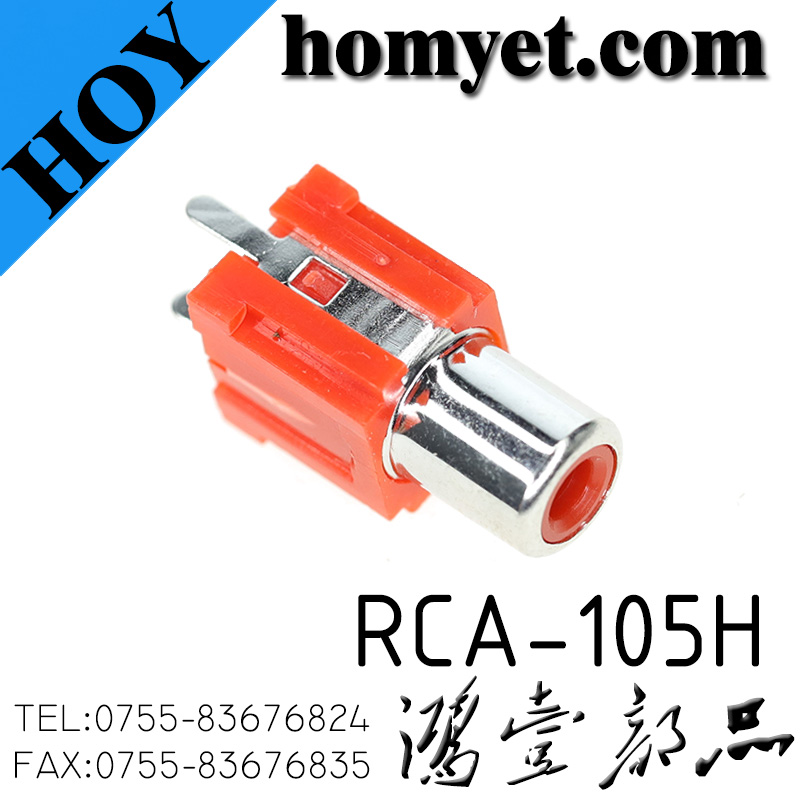 RCA-105H