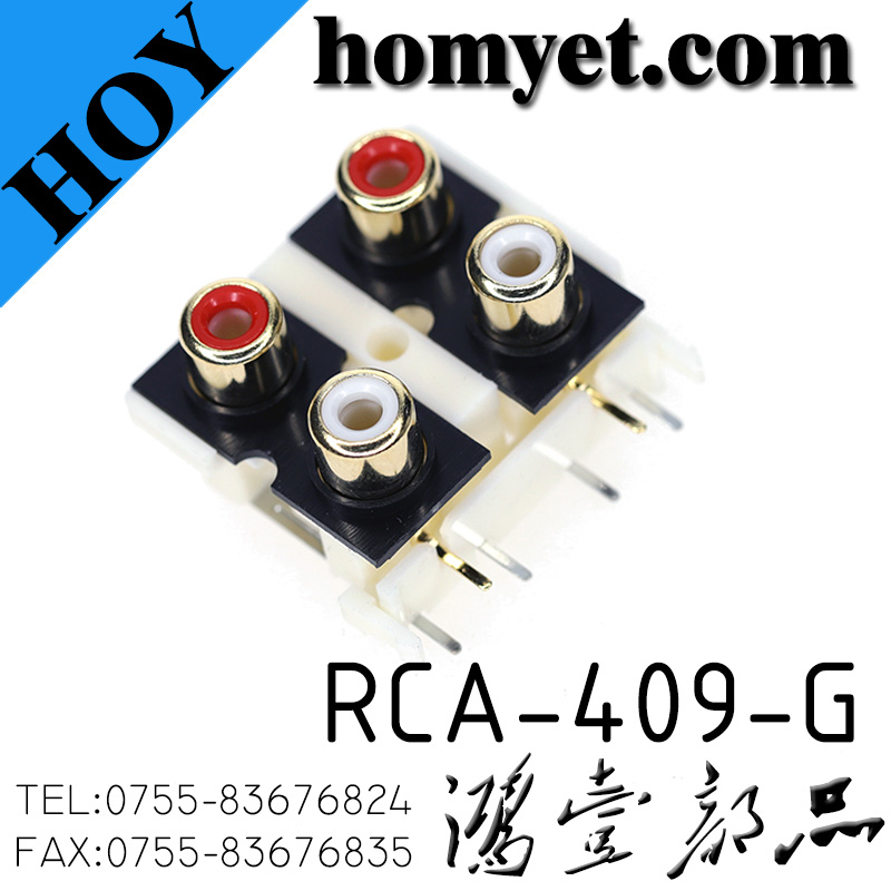 RCA-409-G