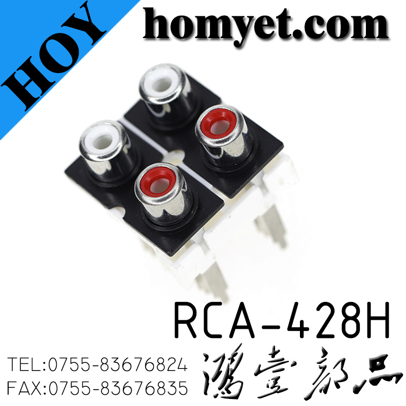 RCA-428H