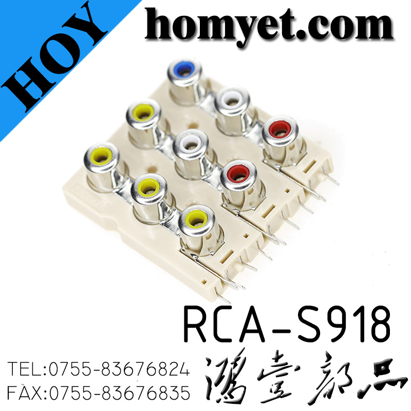 RCA-S918