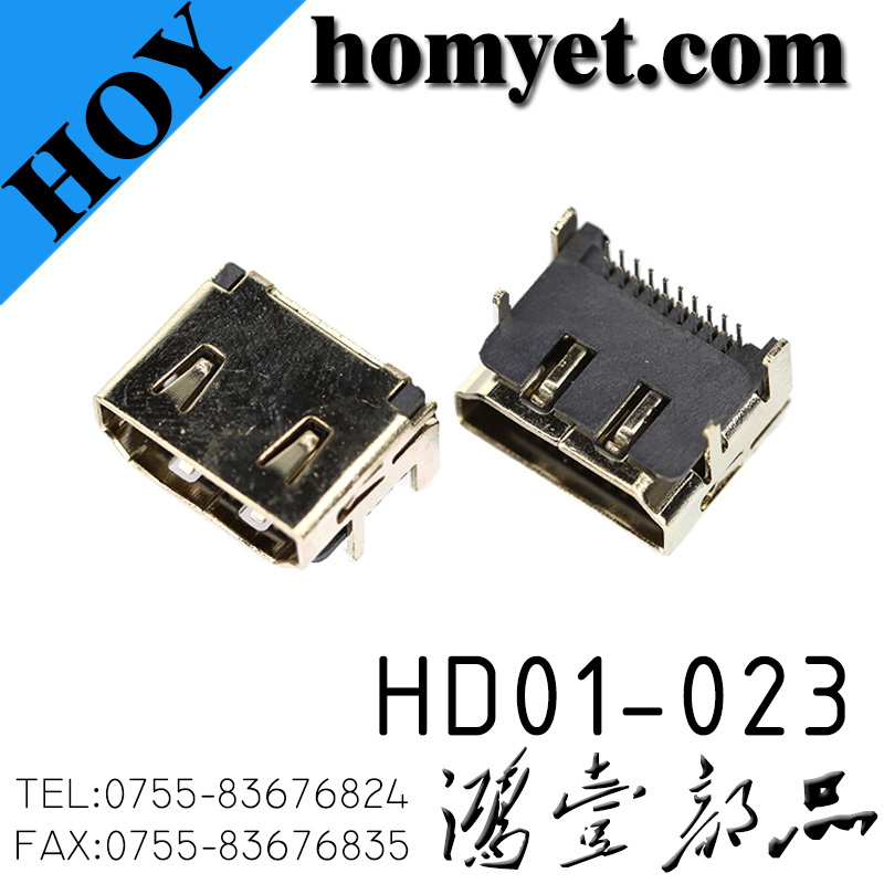 HD01-023