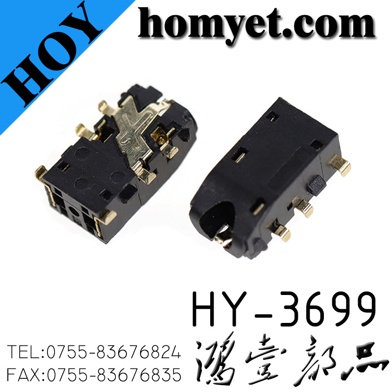 HY-3699