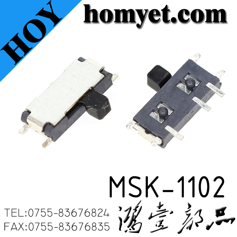 MSK-1102