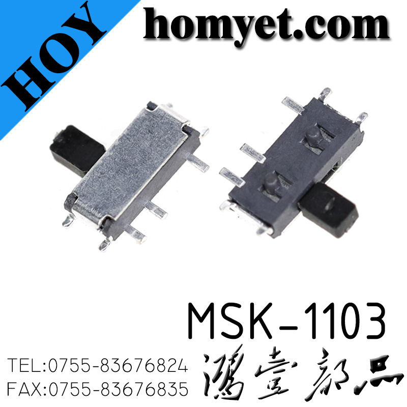 MSK-1103