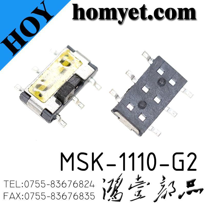 MSK-1110-G2