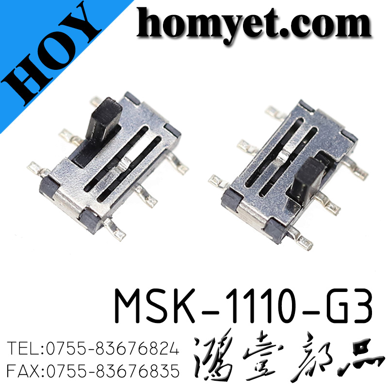 MSK-1110-G3