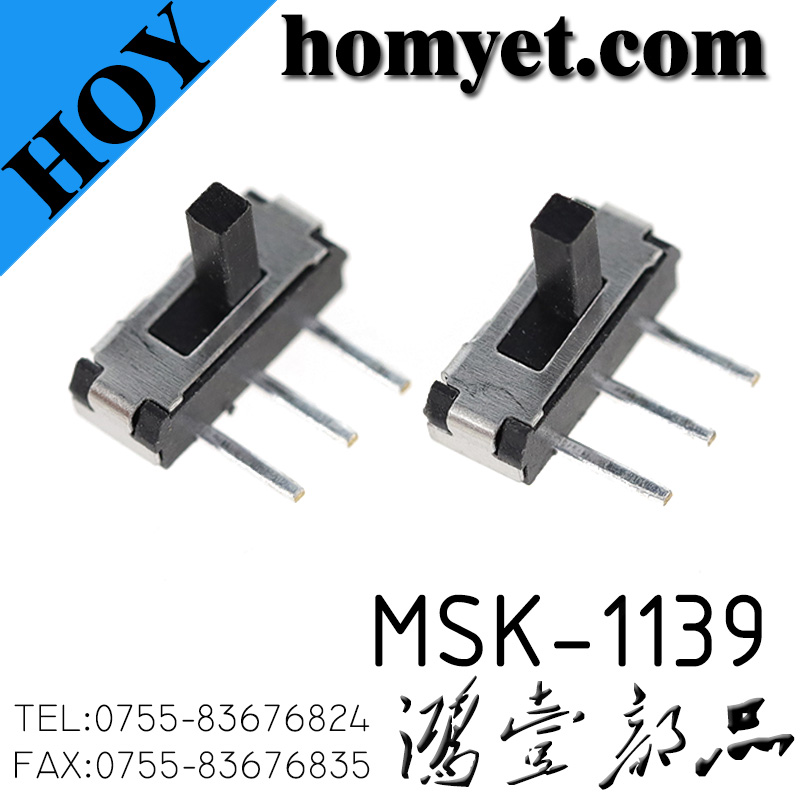 MSK-1139