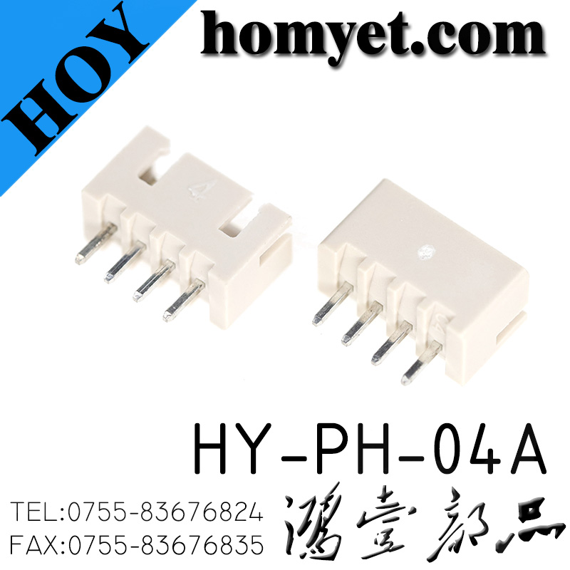 HY-PH-04A