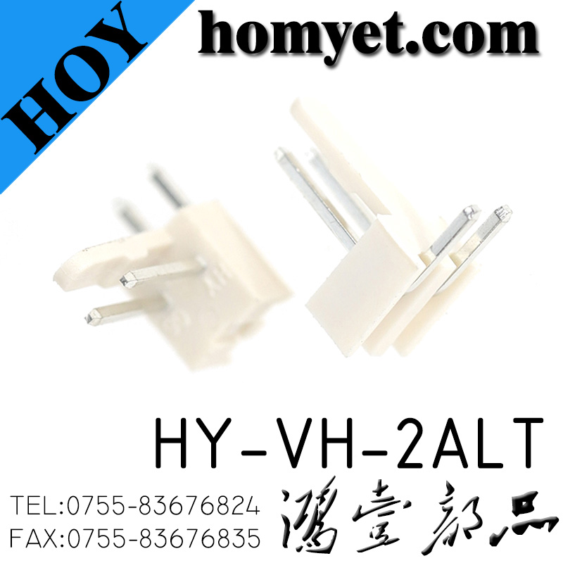 HY-VH-2ALT