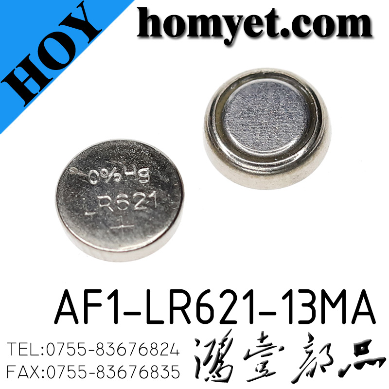 AF1-LR621-13MA
