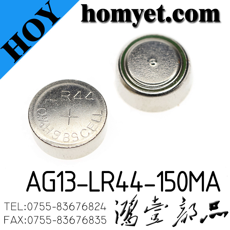 AG13-LR44-150MA