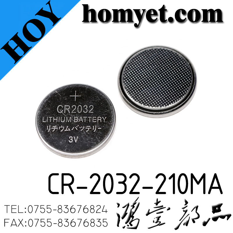 CR-2032-210MA