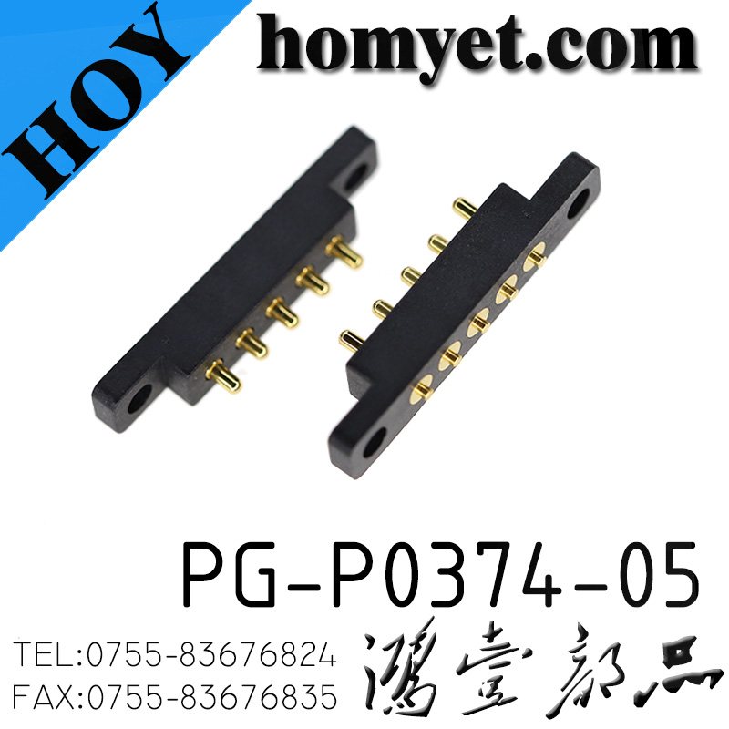 PG-P0374-05