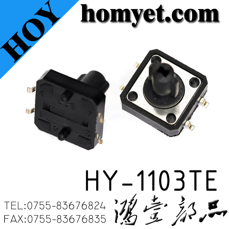 HY-1103TE