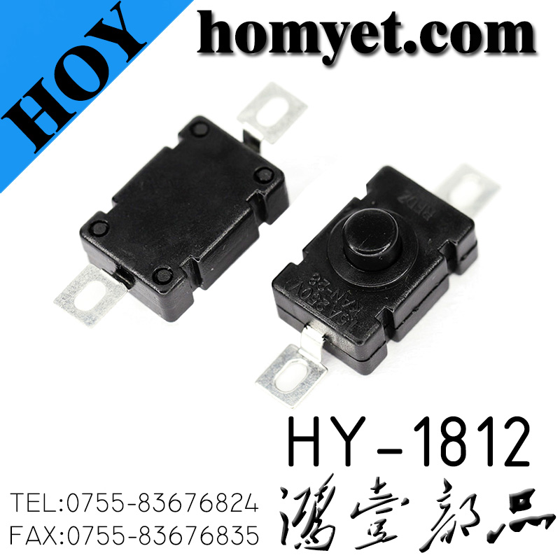 HY-1812