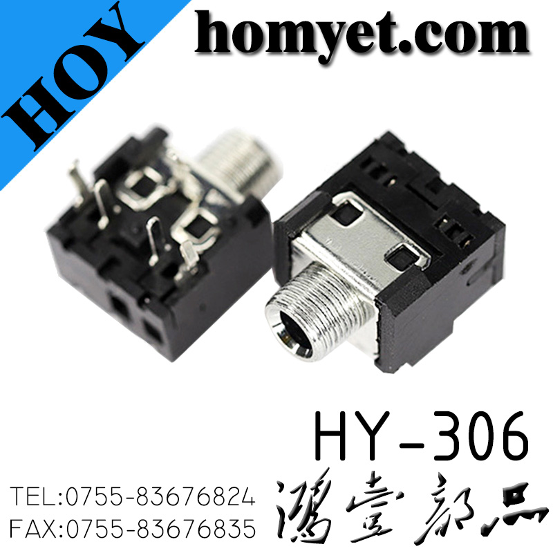HY-306