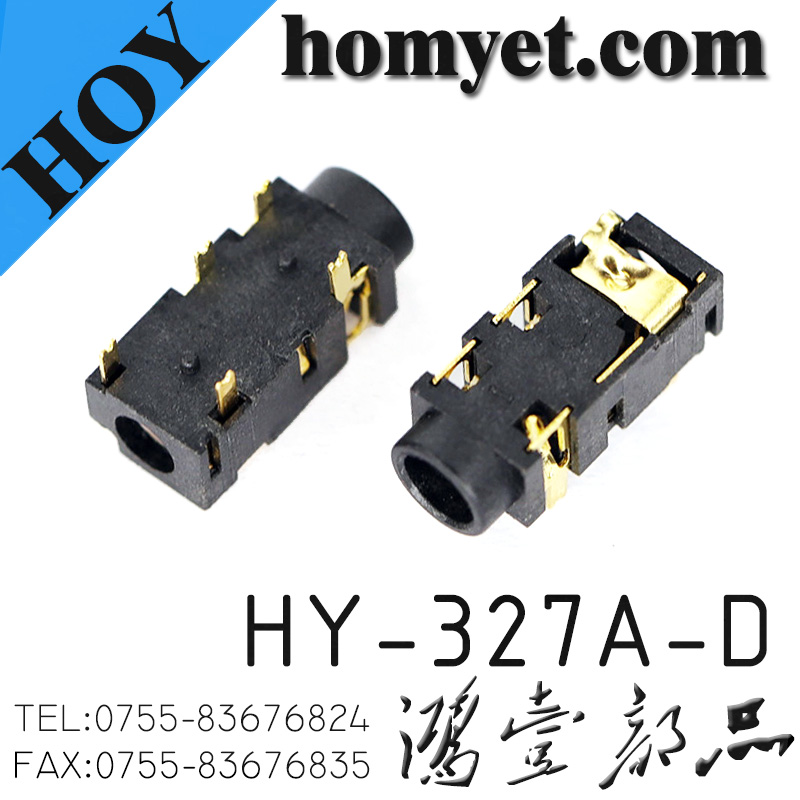 HY-327A-D