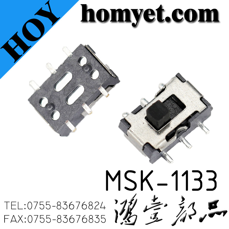 MSK-1133