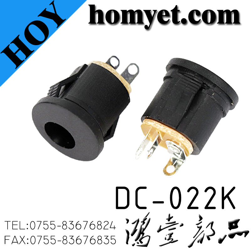 DC-022K