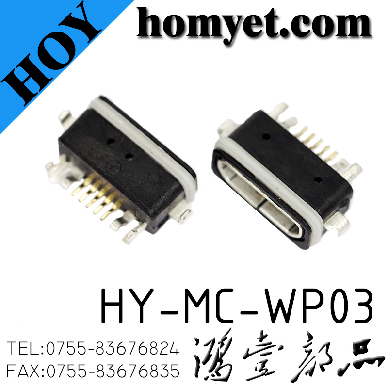 HY-MC-WP03