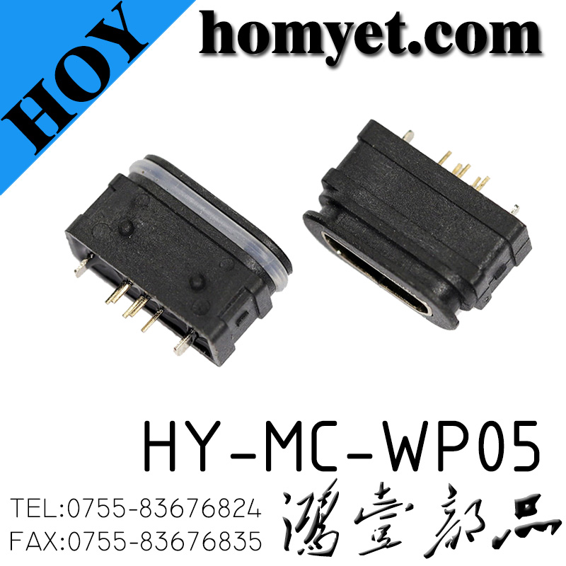 HY-MC-WP05