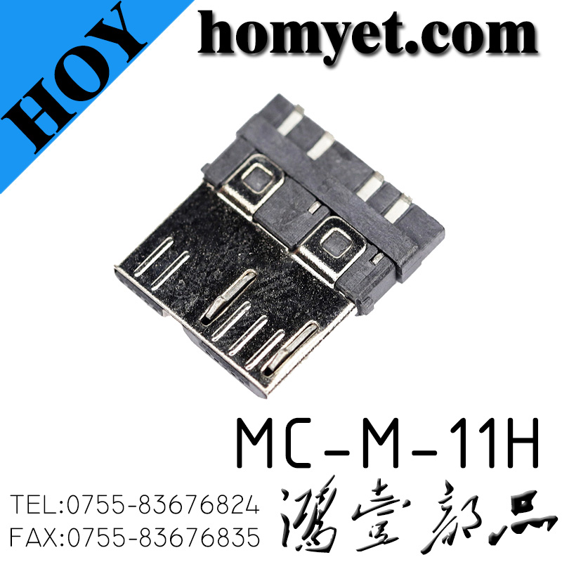 MC-M-11H