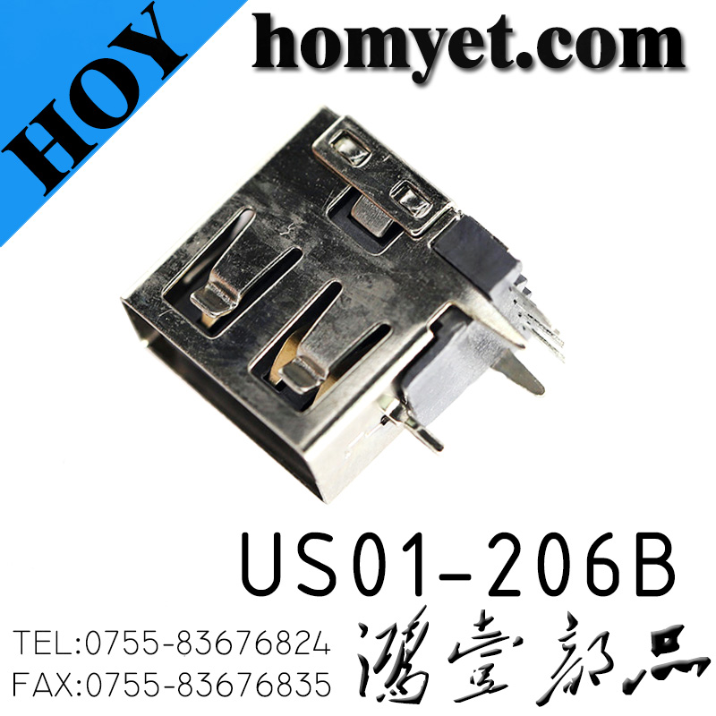 US01-206B