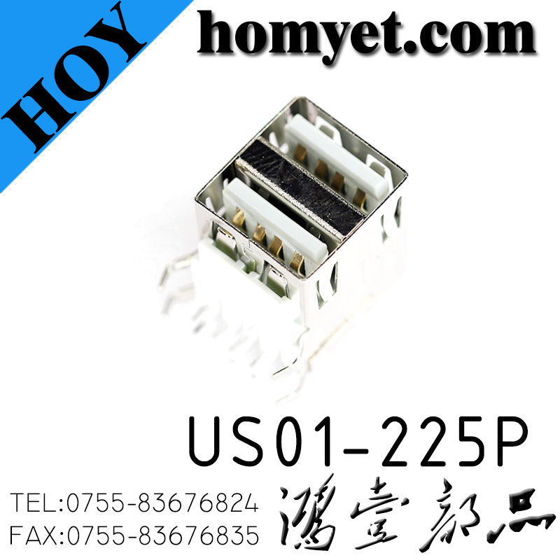 US01-225P