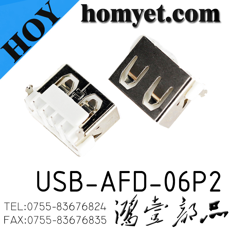 USB-AFD-06P2