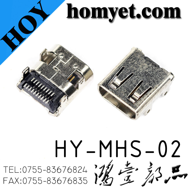 HY-MHS-02