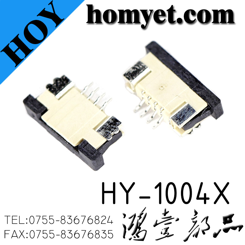 HY-1004X