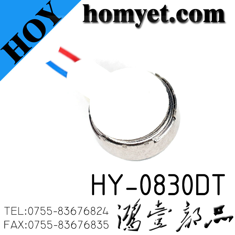 HY-0830DT