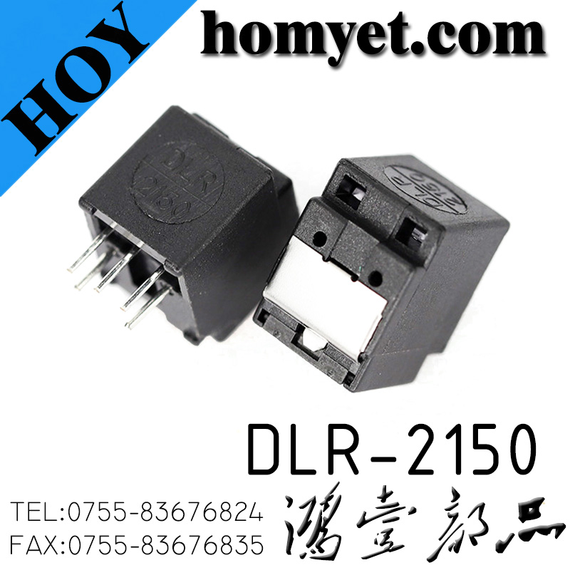 DLR-2150