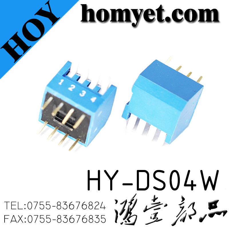 HY-DS04W