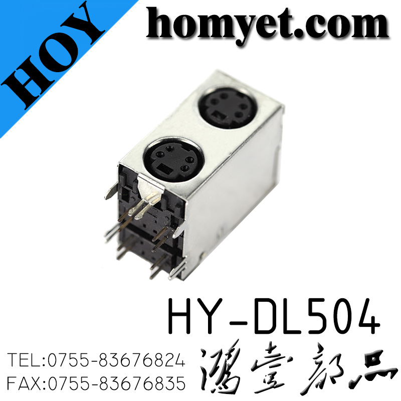 HY-DL504