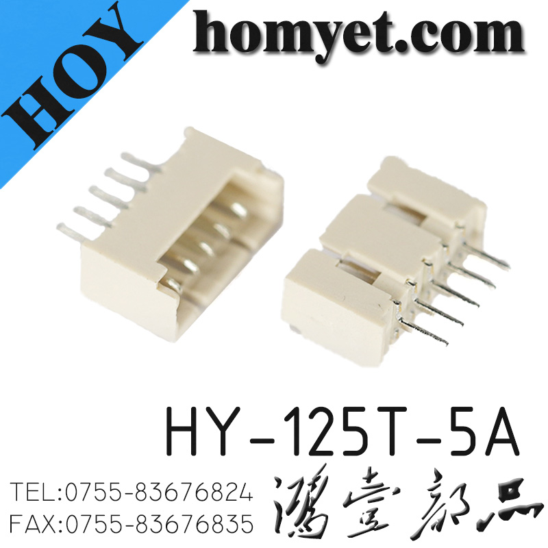 HY-125T-5A