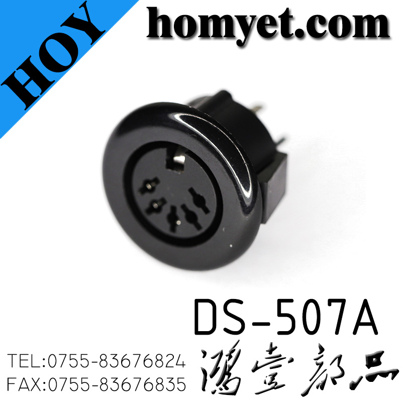 DS-507A