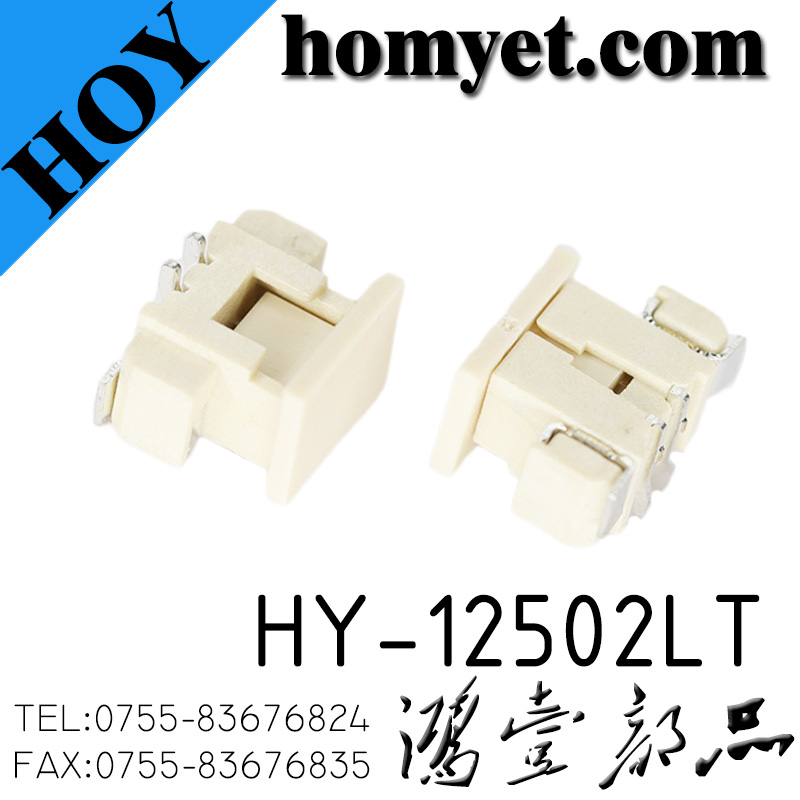 HY-12502LT